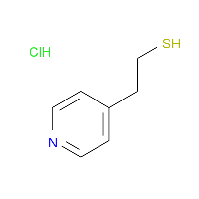 4-吡啶乙硫醇盐酸盐